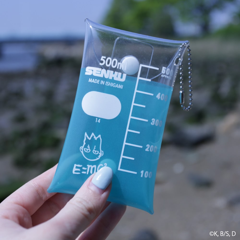 Dr.STONE | クリアマルチケース | 01.ビーカー風