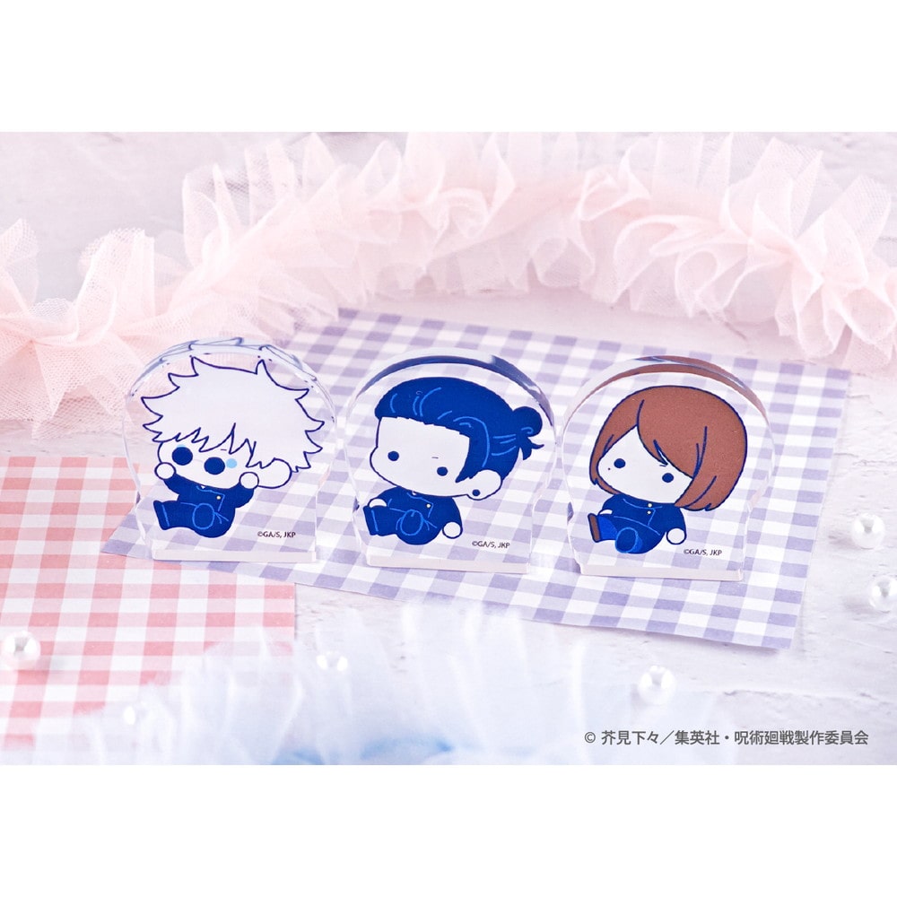 呪術廻戦 懐玉・玉折 ぷにきゅ～と | ダイカットアクリルブロック | 02.夏油 傑