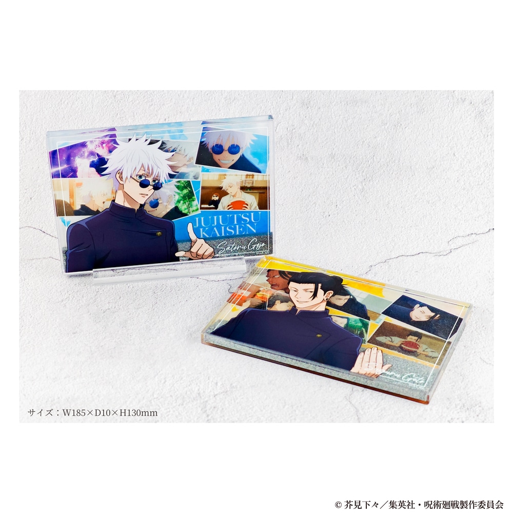 呪術廻戦 懐玉・玉折 | 場面写グリッターブロック | 01.五条 悟