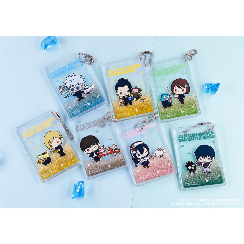 呪術廻戦 × サンリオ キャラクターズ | ランダムグリッターキーホルダー (全7種) | 単品 (完全ランダム)