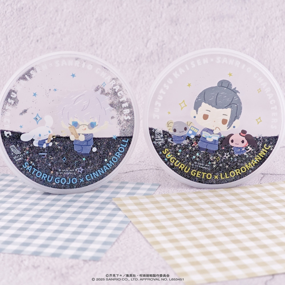 呪術廻戦 × サンリオ キャラクターズ | グリッターコースター | 01.五条悟・シナモロール