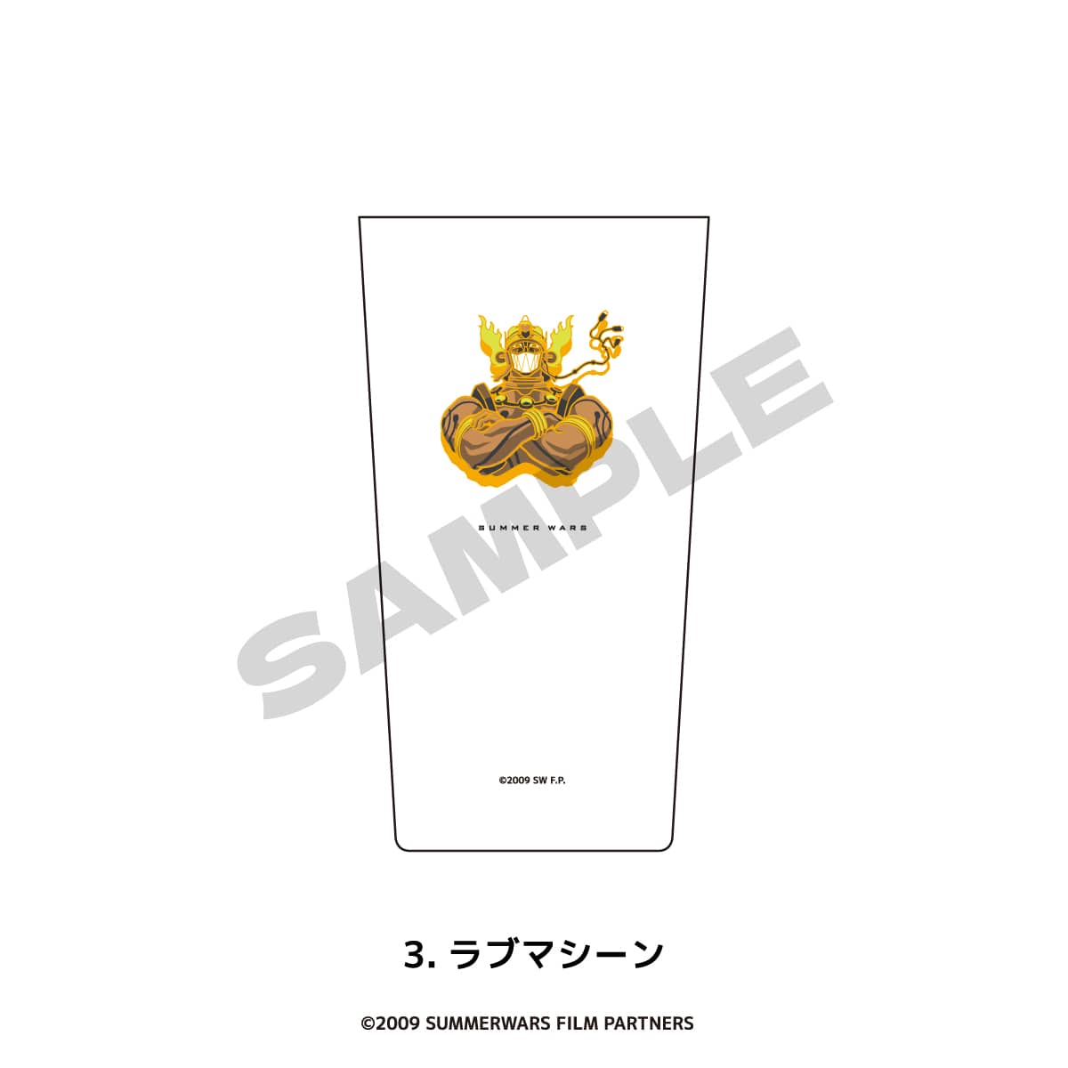 SUMMER WARS | PARCO POP UP STORE タンブラー (450ml) 03.ラブマシーン