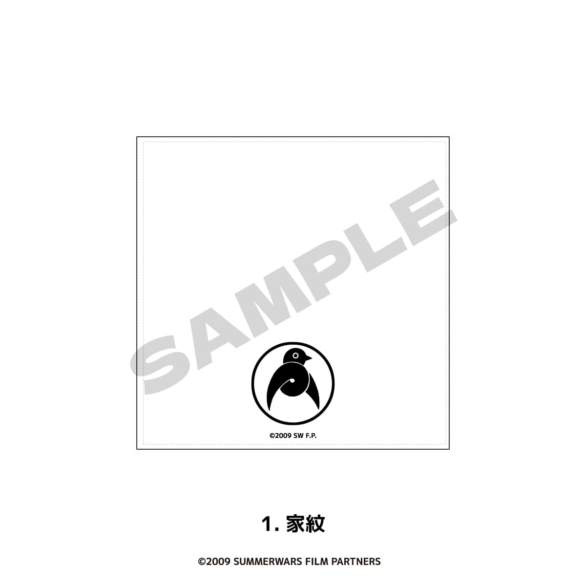 SUMMER WARS | PARCO POP UP STORE ハンドタオル 01.家紋