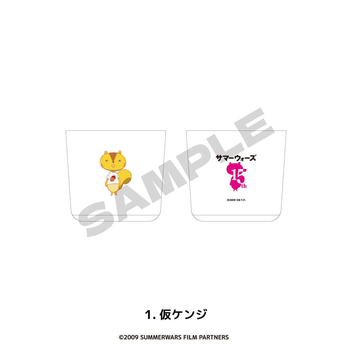 SUMMER WARS | PARCO POP UP STORE グラス