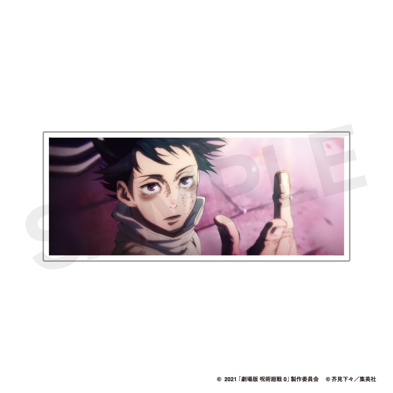 劇場版 呪術廻戦 0 | カスタマイズ場面写 "ぴくスタ" | No.01