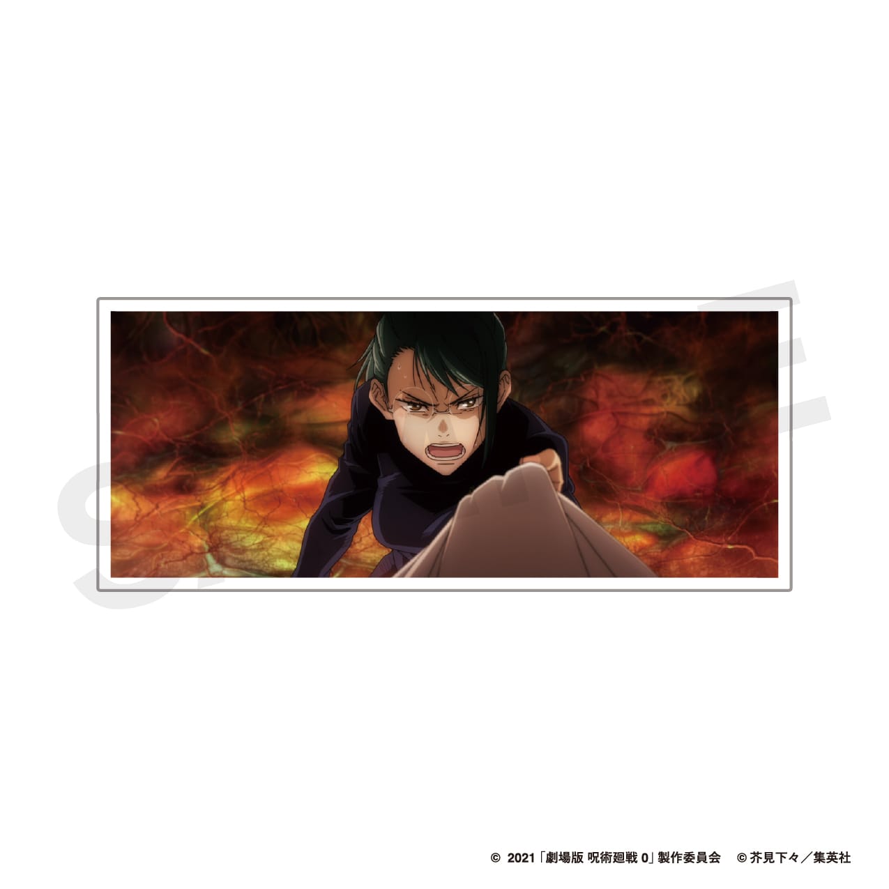 劇場版 呪術廻戦 0 | カスタマイズ場面写 "ぴくスタ" | No.03