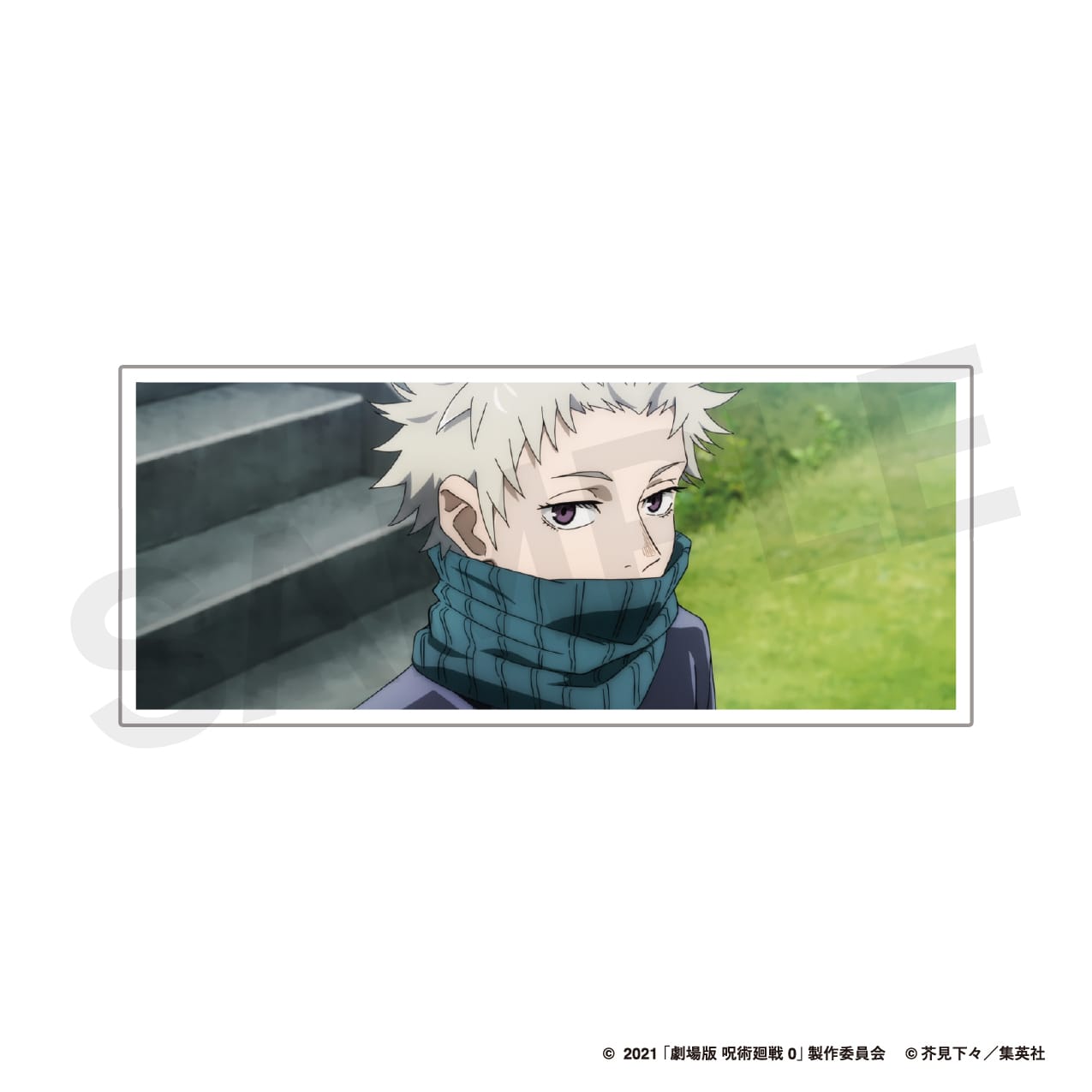 劇場版 呪術廻戦 0 | カスタマイズ場面写 "ぴくスタ" | No.05