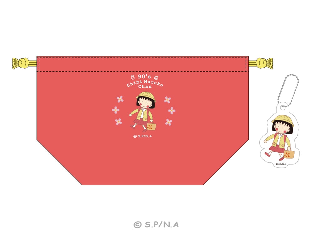 90's ChibiMarukoChan | チャーム付きランチバッグ (巾着)