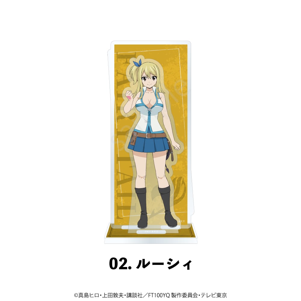 フェアリーテイル 100年クエスト | アクリルスタンド | 02.ルーシィ