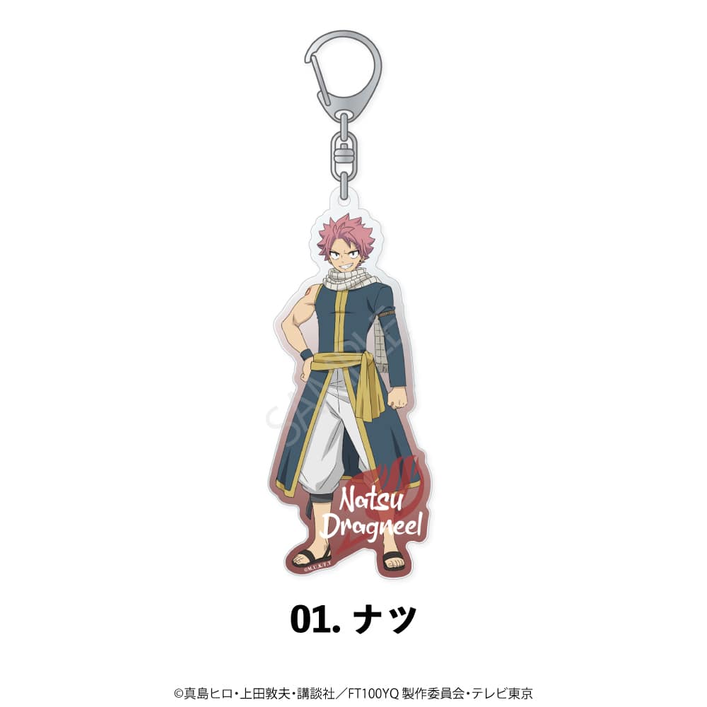 フェアリーテイル 100年クエスト | アクリルキーホルダー | 01.ナツ
