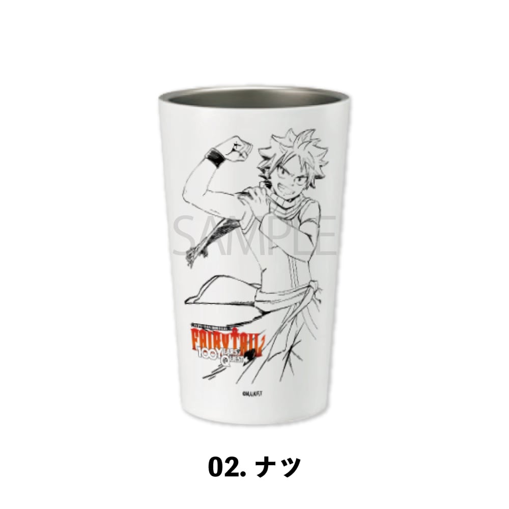 フェアリーテイル 100年クエスト | ステンレスサーモタンブラー | 02.ナツ
