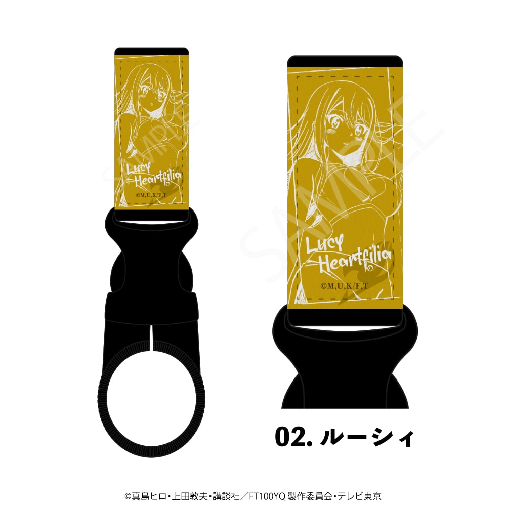 フェアリーテイル 100年クエスト | ボトルストラップ | 02.ルーシィ