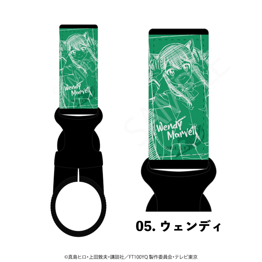 フェアリーテイル 100年クエスト | ボトルストラップ | 05.ウェンディ