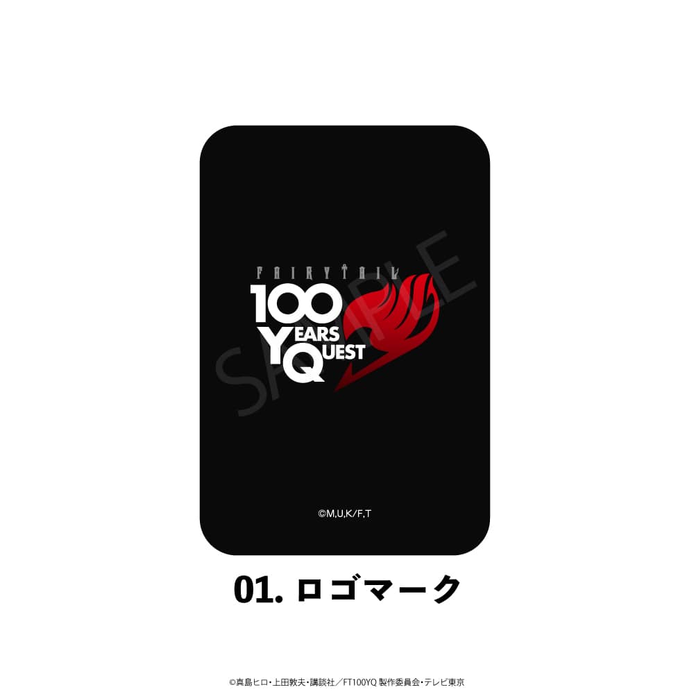 フェアリーテイル 100年クエスト | マグネット付きモバイルバッテリー