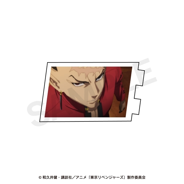 東京リベンジャーズ 天竺編 | カスタマイズ場面写 "ぴくスタ" | No.04