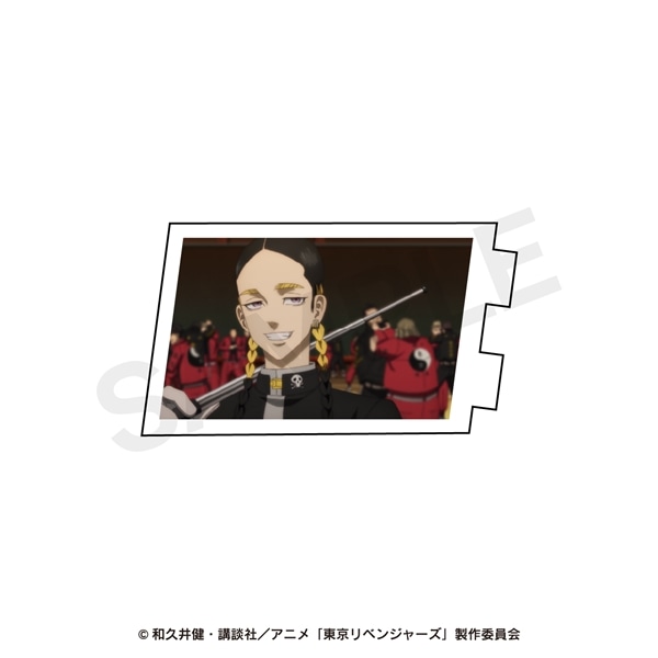 東京リベンジャーズ 天竺編 | カスタマイズ場面写 "ぴくスタ" | No.09