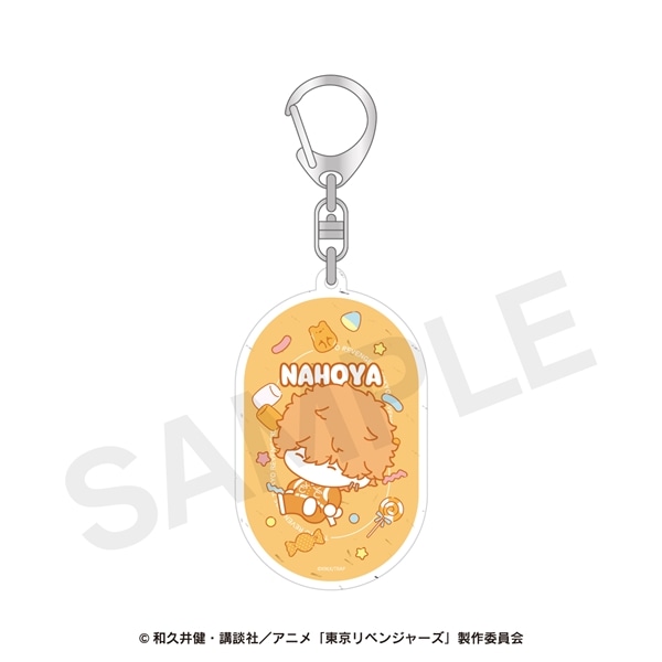 東京リベンジャーズ 天竺編 ぷにきゅ～とシリーズ | ラメアクリルキーホルダー | 02.河田 ナホヤ