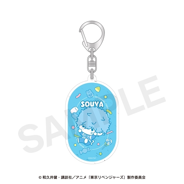 東京リベンジャーズ 天竺編 ぷにきゅ～とシリーズ | ラメアクリルキーホルダー | 03.河田 ソウヤ