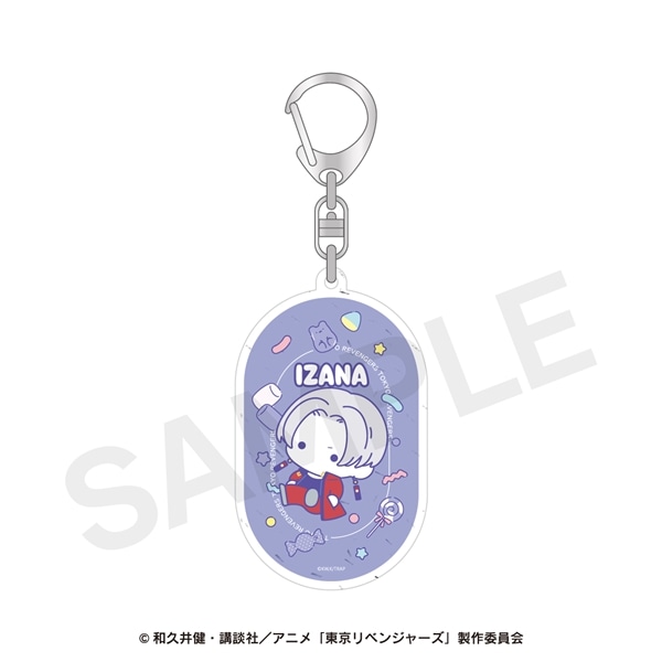 東京リベンジャーズ 天竺編 ぷにきゅ～とシリーズ | ラメアクリルキーホルダー | 04.黒川 イザナ