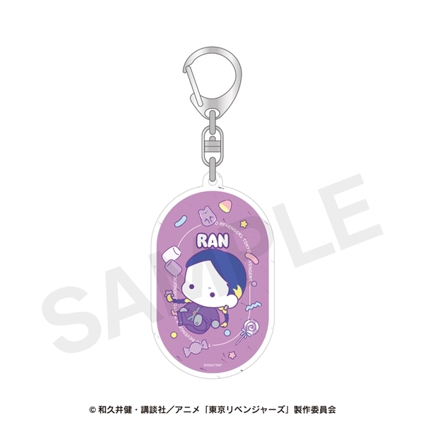 東京リベンジャーズ 天竺編 ぷにきゅ～とシリーズ | ラメアクリルキーホルダー | 06.灰谷 蘭
