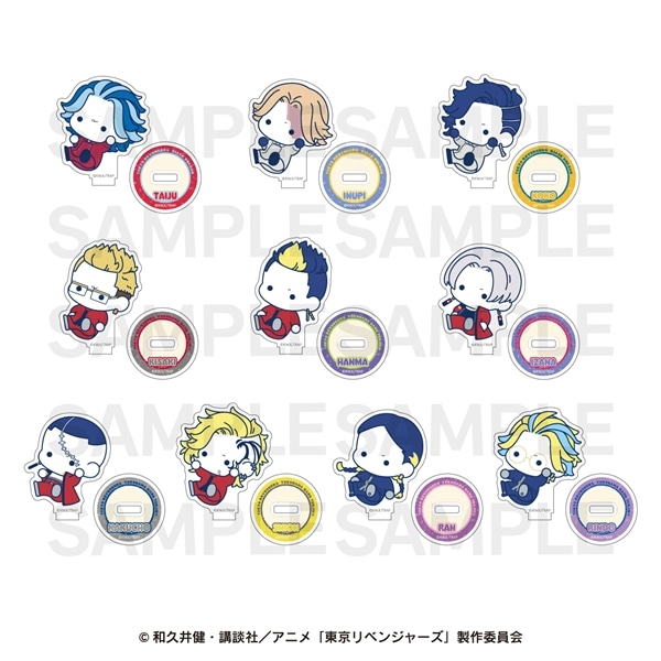 東京リベンジャーズ 天竺編 ぷにきゅ～とシリーズ 黒龍 & 天竺 | ランダムアクリルスタンド (全10種) | 単品 (完全ランダム)