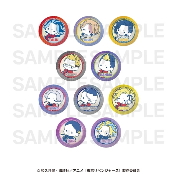 東京リベンジャーズ 天竺編 ぷにきゅ～とシリーズ 黒龍 & 天竺 | ランダムラメ缶バッジ (全10種) | BOX (全10種コンプリート)