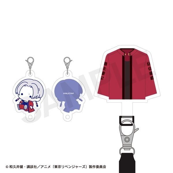 東京リベンジャーズ 天竺編 ぷにきゅ～とシリーズ | 肩掛けストラップ | 05.黒川 イザナ