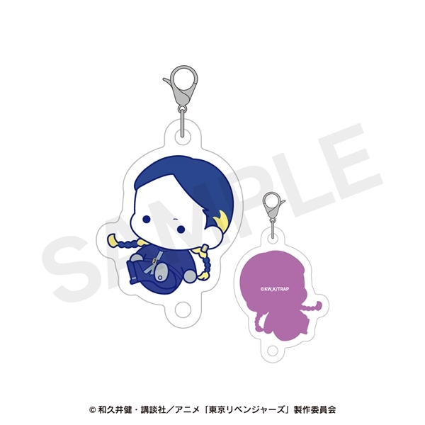 東京リベンジャーズ 天竺編 ぷにきゅ～とシリーズ | 肩掛けストラップ用アクリルキーホルダー | 08.灰谷 蘭