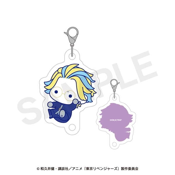 東京リベンジャーズ 天竺編 ぷにきゅ～とシリーズ | 肩掛けストラップ用アクリルキーホルダー | 09.灰谷 竜胆