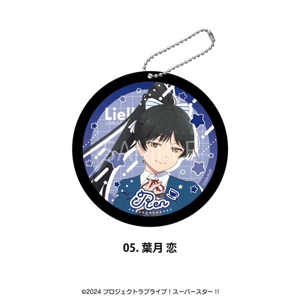 ラブライブ！ スーパースター!! | ラバーコースター | 05.葉月 恋