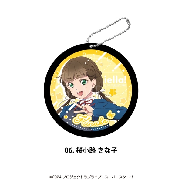 ラブライブ！ スーパースター!! | ラバーコースター | 06.桜小路 きな子