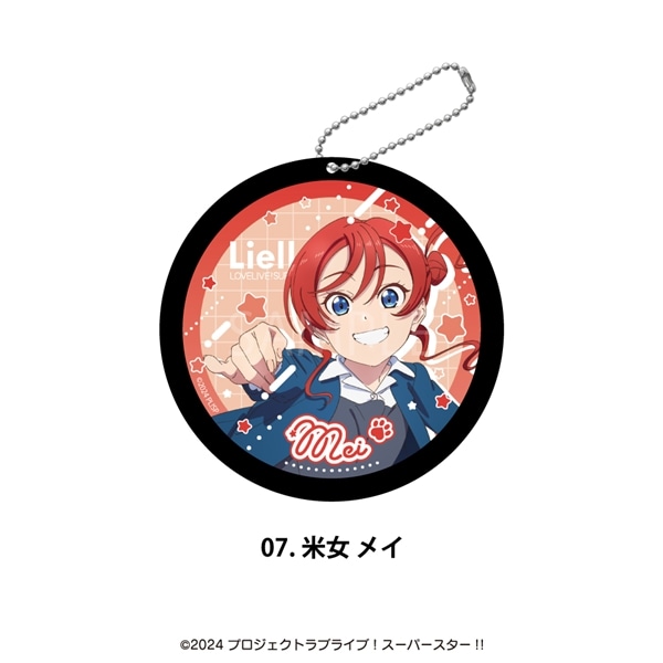ラブライブ！ スーパースター!! | ラバーコースター | 07.米女 メイ