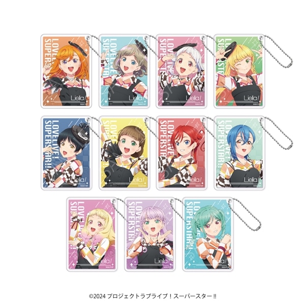ラブライブ！ スーパースター!! | ランダムグリッターキーホルダー (全11種) | 単品 (完全ランダム)