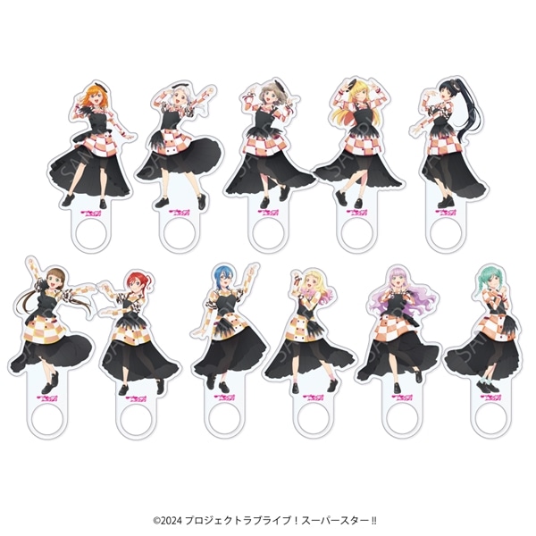 ラブライブ！ スーパースター!! | ランダムアクリルリング (全11種) | 単品 (完全ランダム)