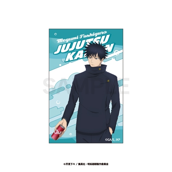 呪術廻戦 渋谷事変 | アクリルブロック | 02.伏黒 恵