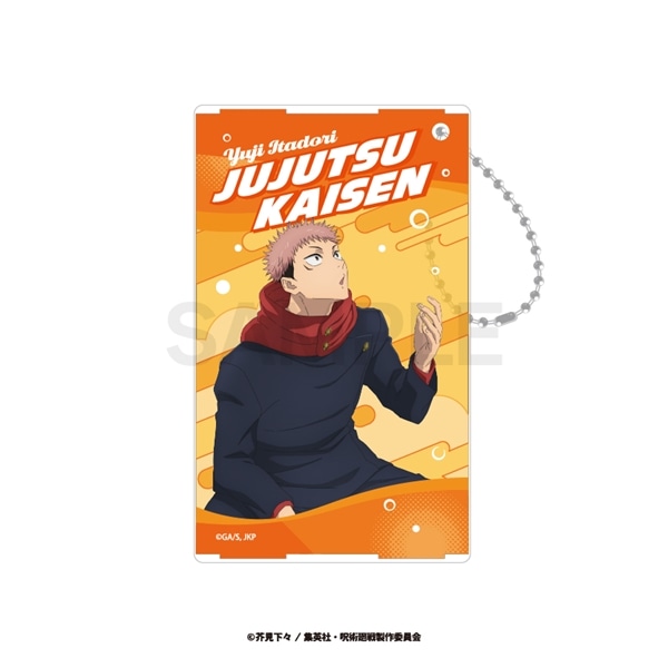 呪術廻戦 渋谷事変 | クリアパスケース | 01.虎杖 悠仁