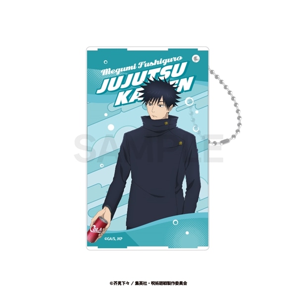 呪術廻戦 渋谷事変 | クリアパスケース | 02.伏黒 恵