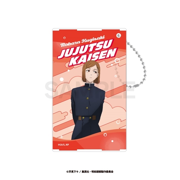 呪術廻戦 渋谷事変 | クリアパスケース | 03.釘崎 野薔薇