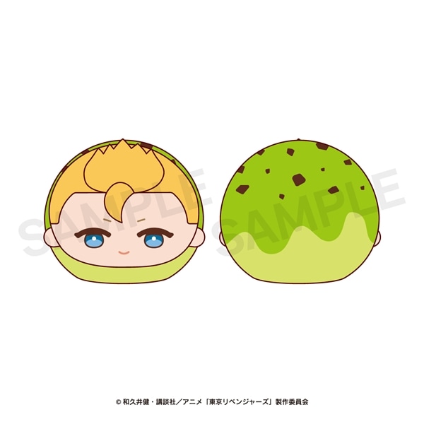 東京リベンジャーズ | ぬいすくりーむ | 01.花垣 武道