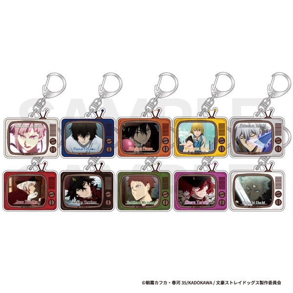 文豪ストレイドッグス | ランダム場面写アクリルキーホルダー (全10種) | BOX (全10種コンプリート)