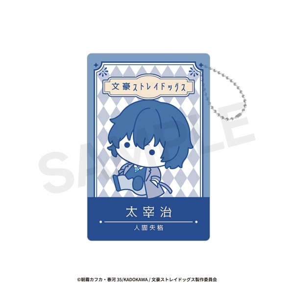 文豪ストレイドッグス | クリアマルチケース | 02.太宰治