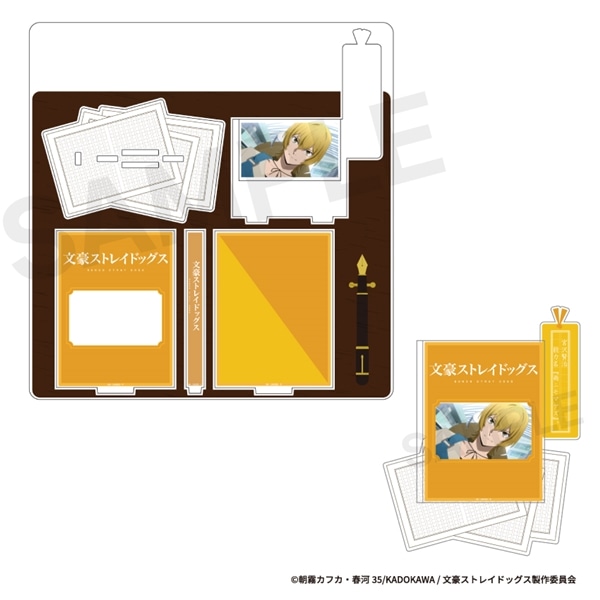 文豪ストレイドッグス | 場面写アクリルスタンド | 04.宮沢賢治