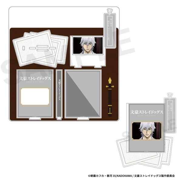 文豪ストレイドッグス | 場面写アクリルスタンド | 05.福沢諭吉