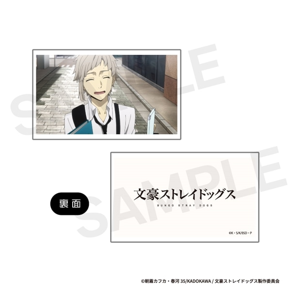 文豪ストレイドッグス | カスタマイズ場面写 "ぴくスタ" | No.01