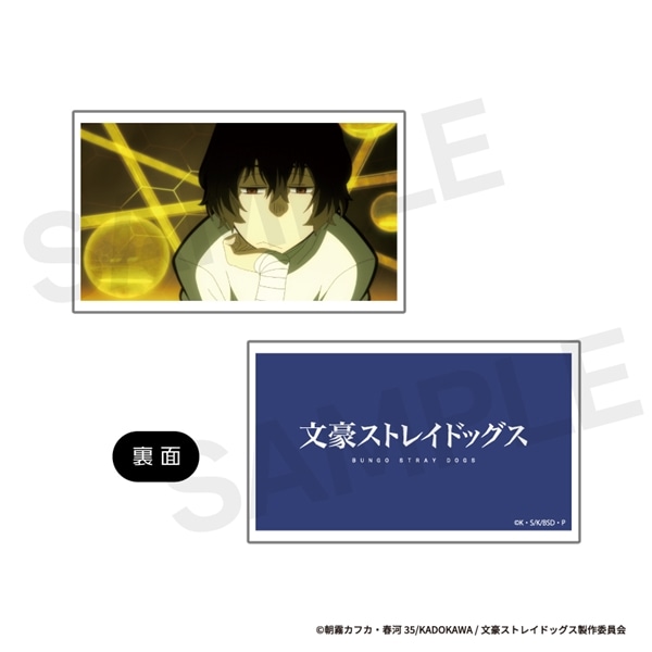 文豪ストレイドッグス | カスタマイズ場面写 "ぴくスタ" | No.03