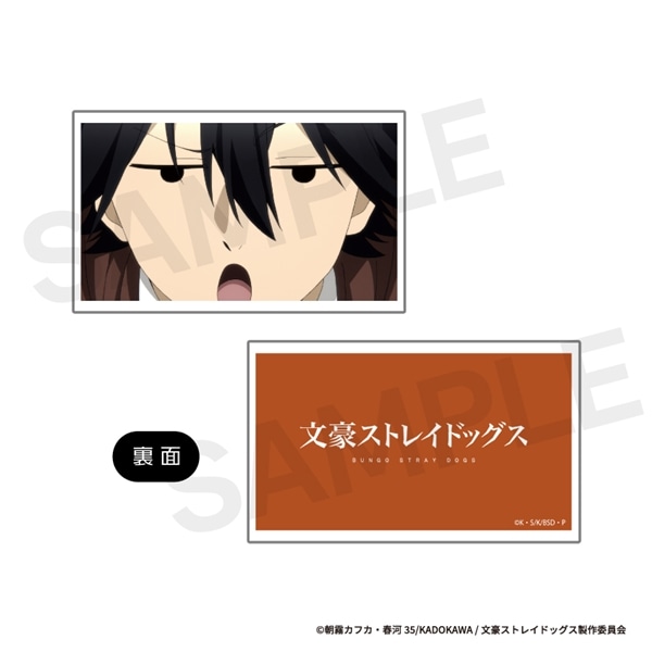 文豪ストレイドッグス | カスタマイズ場面写 "ぴくスタ" | No.06