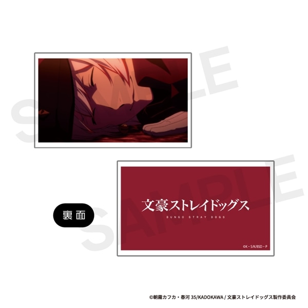 文豪ストレイドッグス | カスタマイズ場面写 "ぴくスタ" | No.11