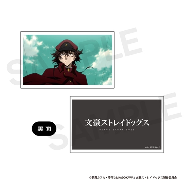 文豪ストレイドッグス | カスタマイズ場面写 "ぴくスタ" | No.14