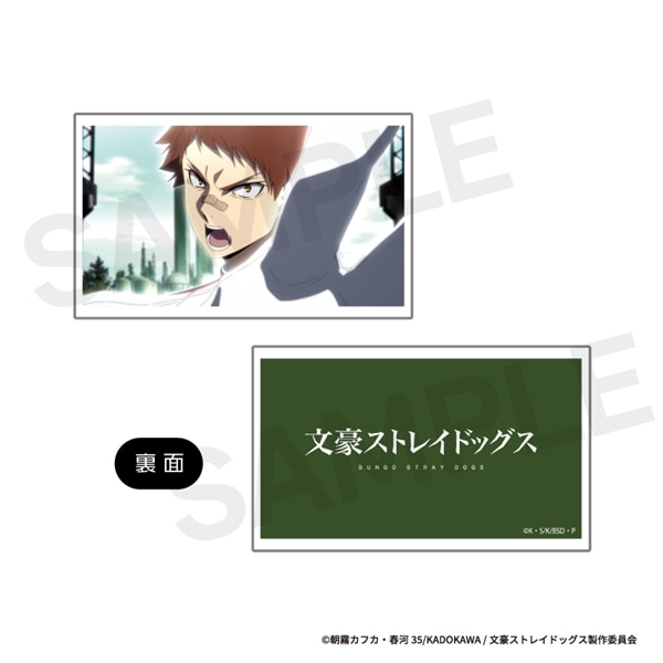 文豪ストレイドッグス | カスタマイズ場面写 "ぴくスタ" | No.16