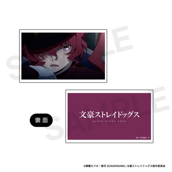 文豪ストレイドッグス | カスタマイズ場面写 "ぴくスタ" | No.17